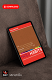 Holy Habits: Fellowship: Missional discipleship resources for churches